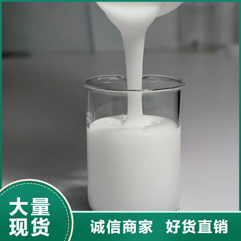 污水廠消泡劑本地商家