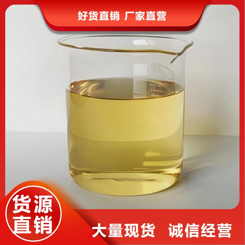 污水廠消泡劑商家直供