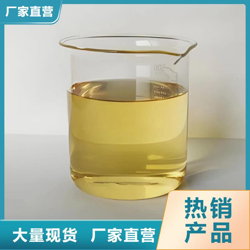 污水廠消泡劑本地商家