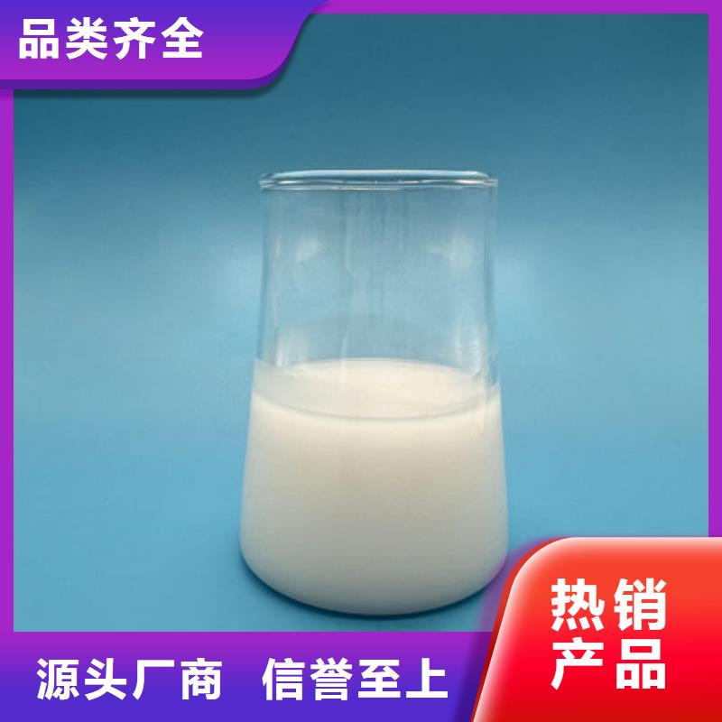 化工廠消泡劑免費咨詢