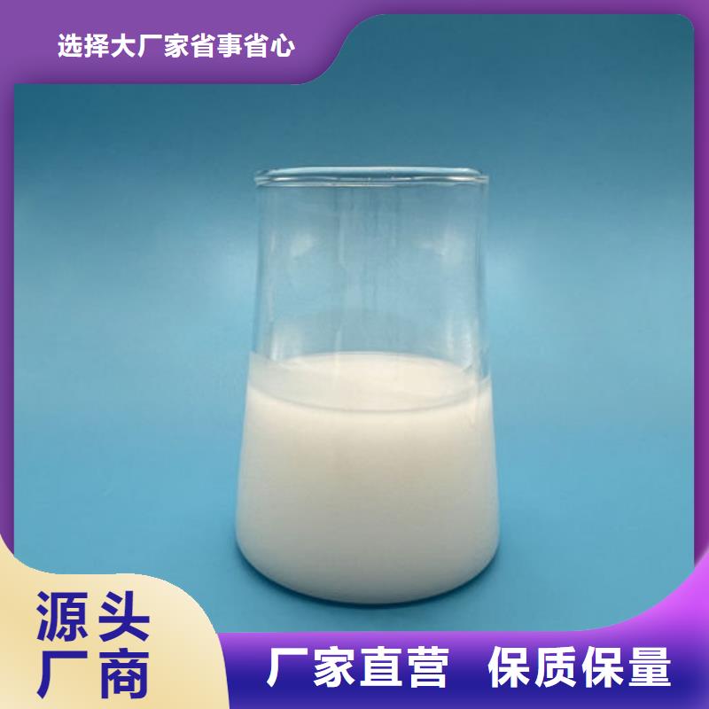 化工厂消泡剂免费咨询