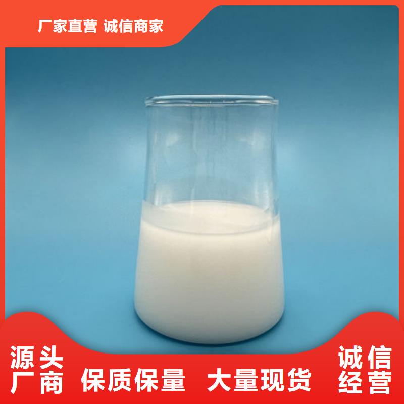 化工厂消泡剂通过检测