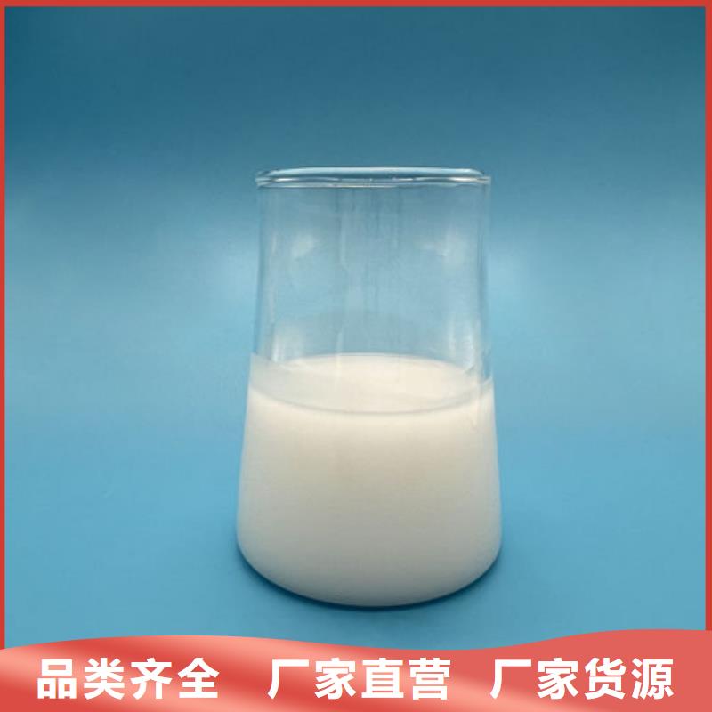 有机硅消泡剂免费咨询
