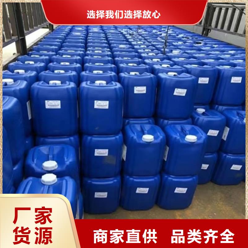 聚醚消泡劑源廠直接供貨