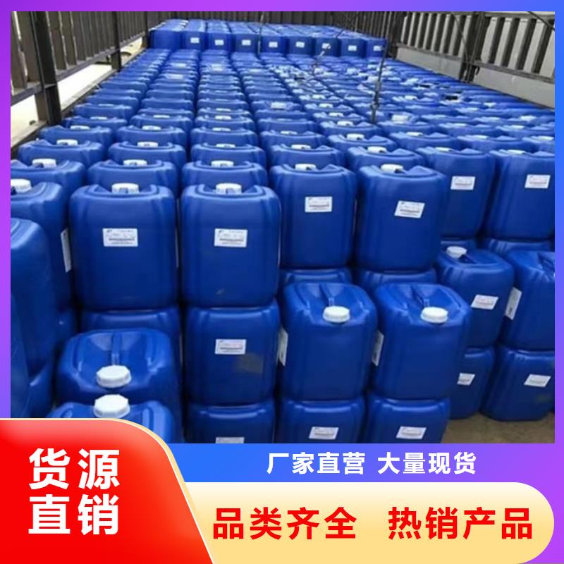 污水廠消泡劑批發(fā)