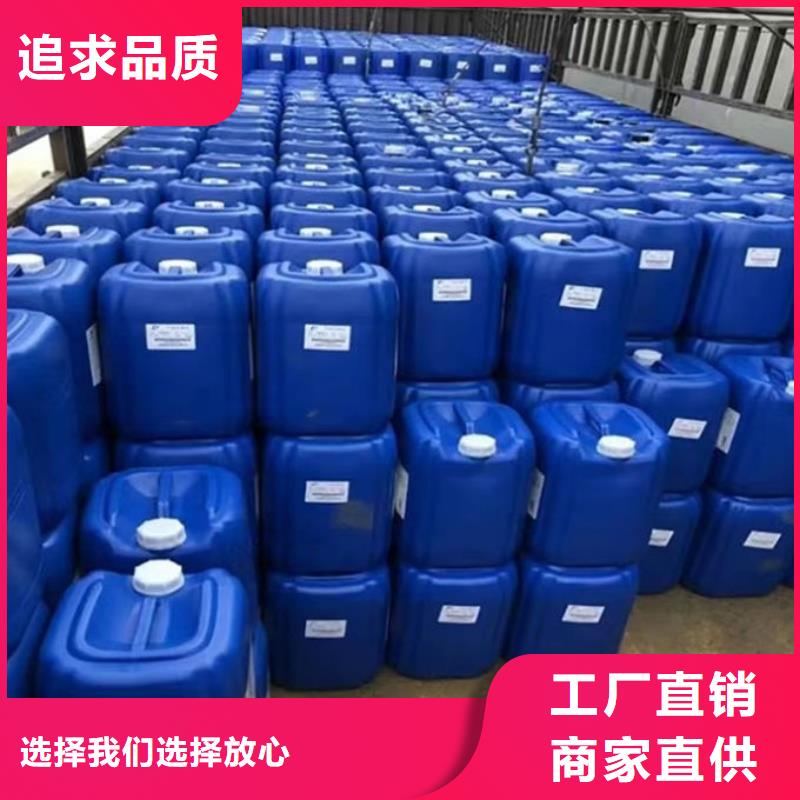 污水廠消泡劑本地商家