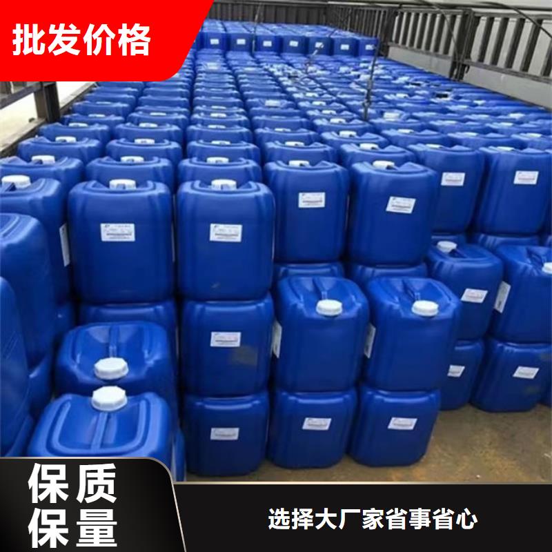 化工厂消泡剂通过检测
