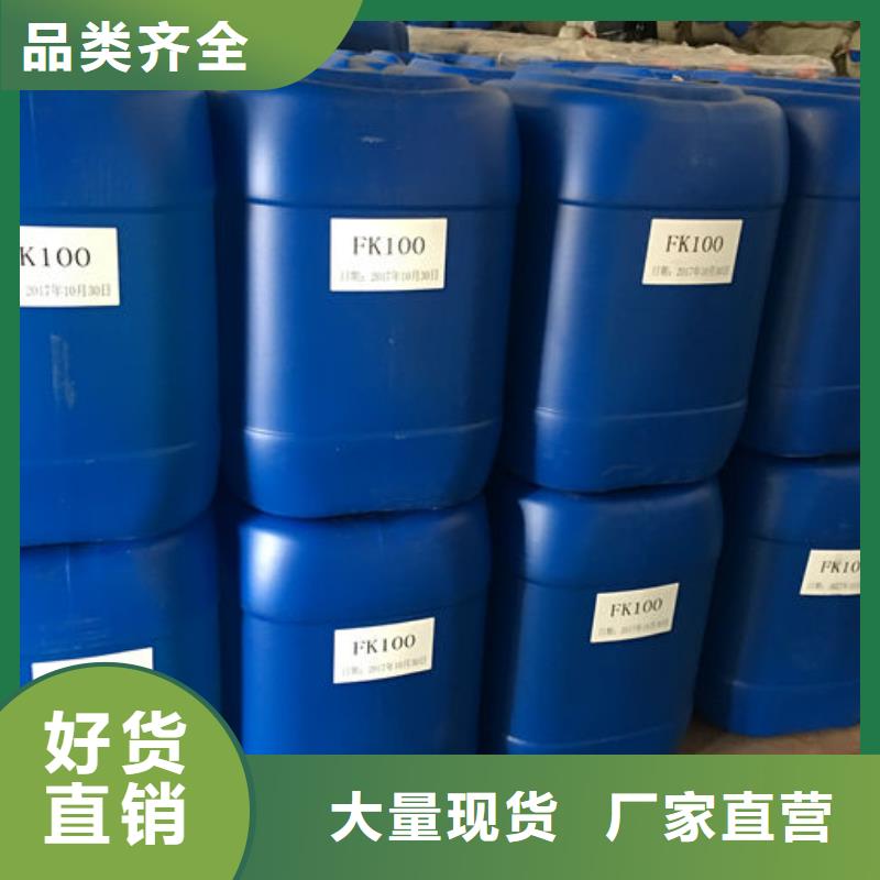 化工廠消泡劑免費咨詢