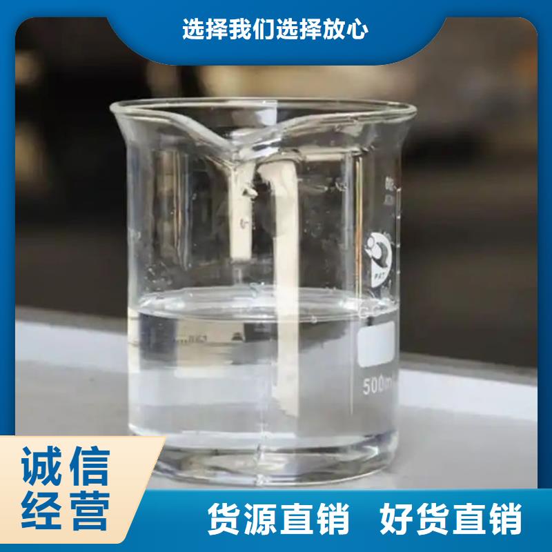 污水廠消泡劑本地商家