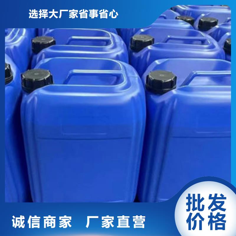 污水廠消泡劑商家直供