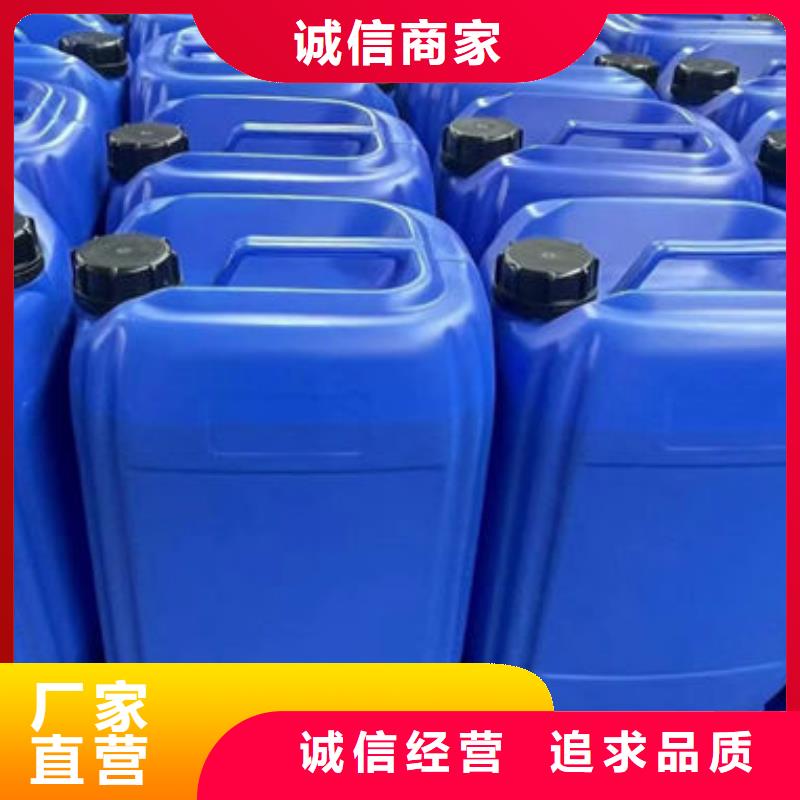 聚醚消泡劑批發