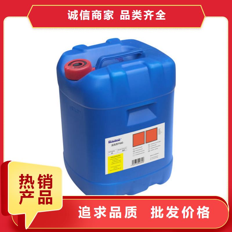 有機(jī)硅消泡劑商家直供