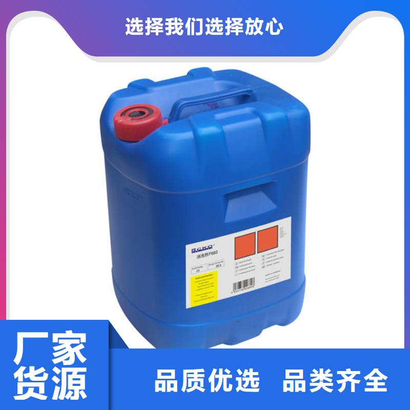 有機硅消泡劑免費咨詢