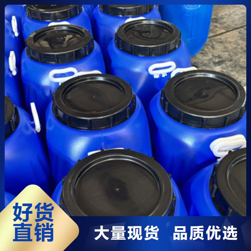 污水廠消泡劑源廠直接供貨