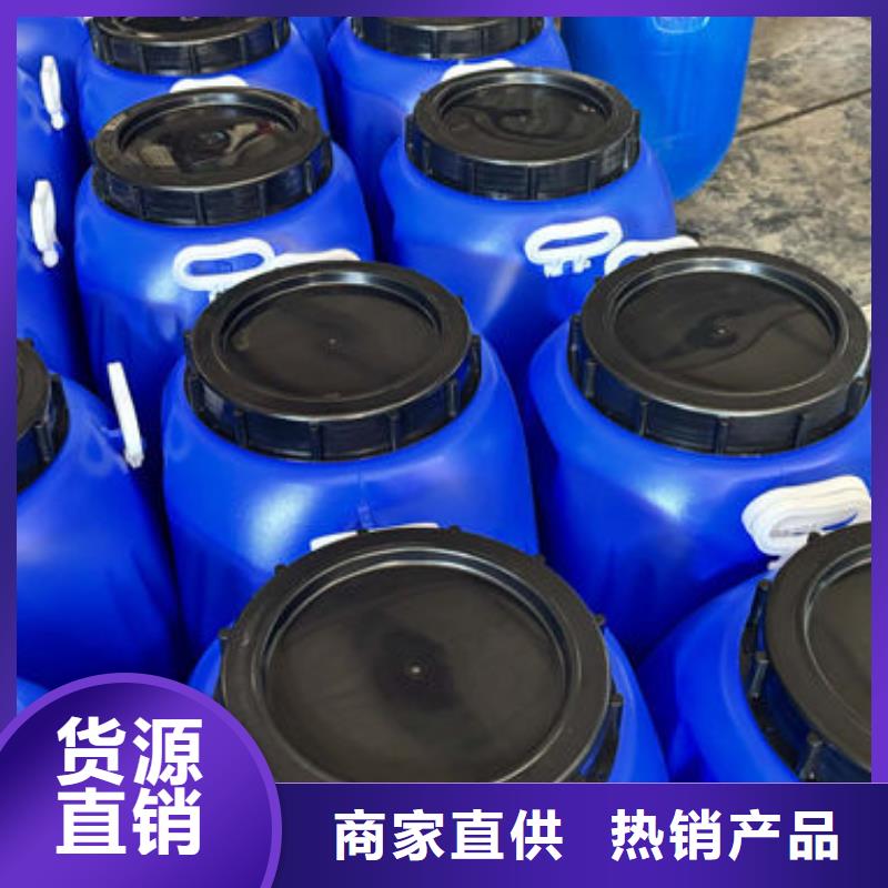 化工廠消泡劑免費咨詢