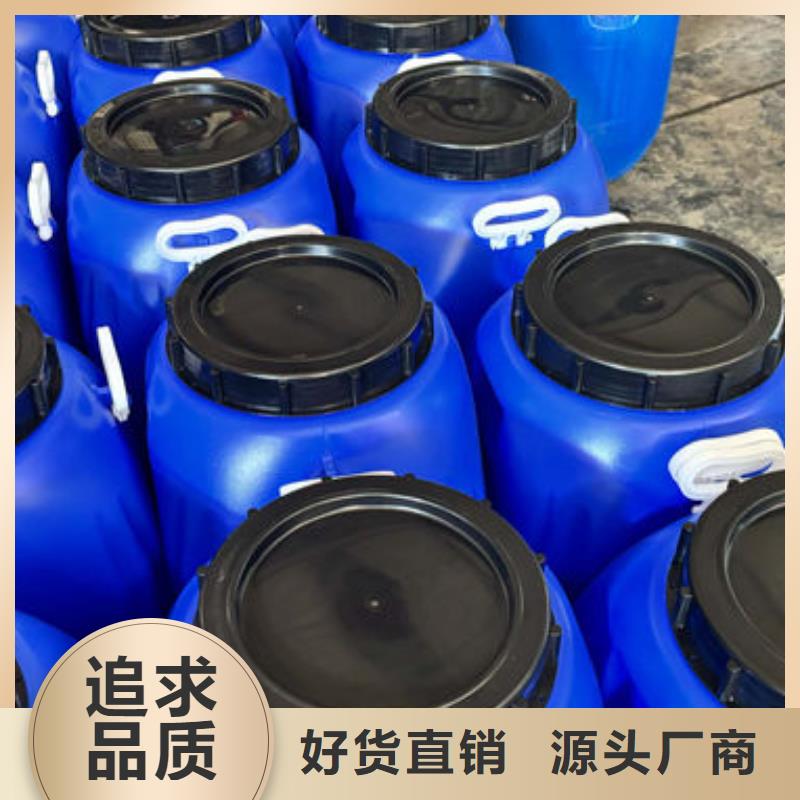 污水廠消泡劑本地商家