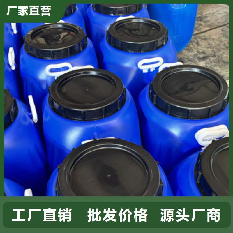 有機硅消泡劑免費咨詢