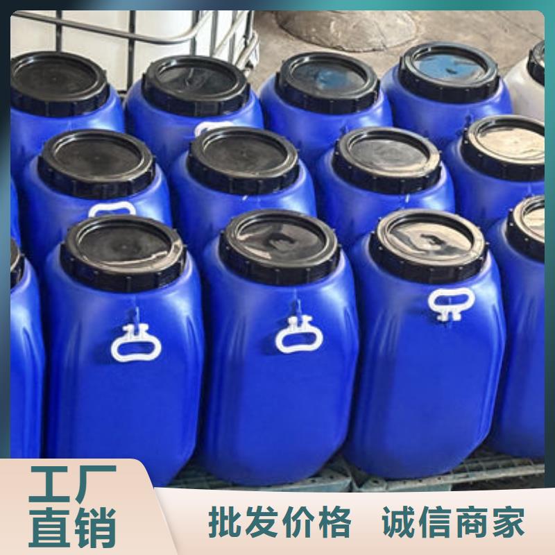 化工厂消泡剂厂家直营