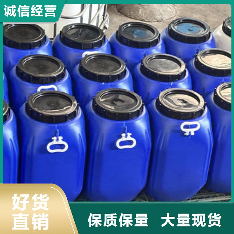 聚醚消泡劑批發