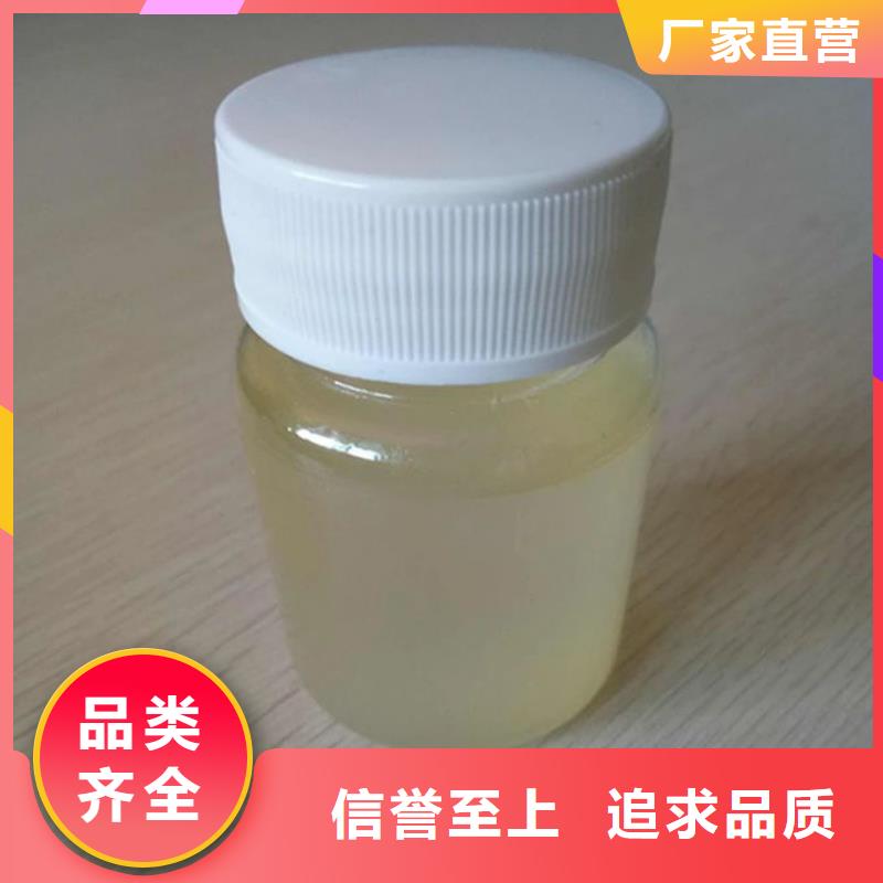 化工廠消泡劑免費咨詢