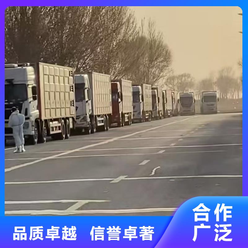 宿遷市泗陽到原料運輸防護周全
