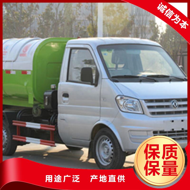 華神T3勾臂垃圾車批發