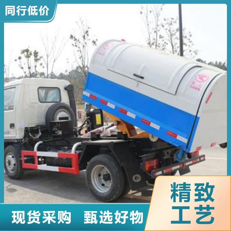 華神T3勾臂垃圾車批發