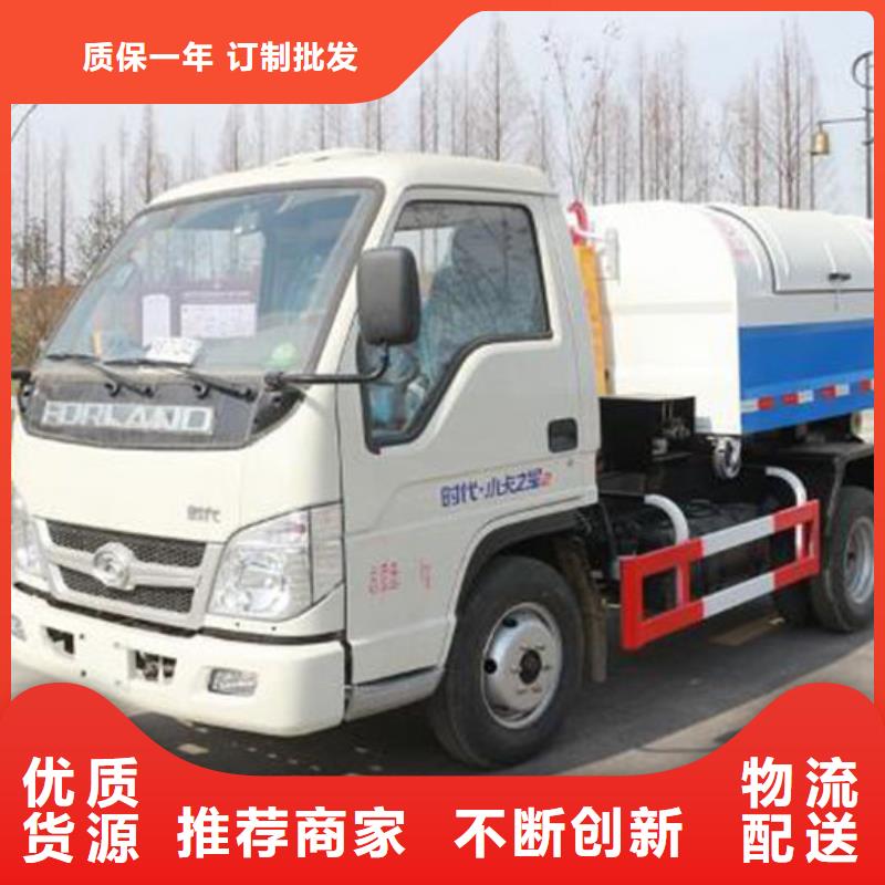 華神T3勾臂垃圾車批發