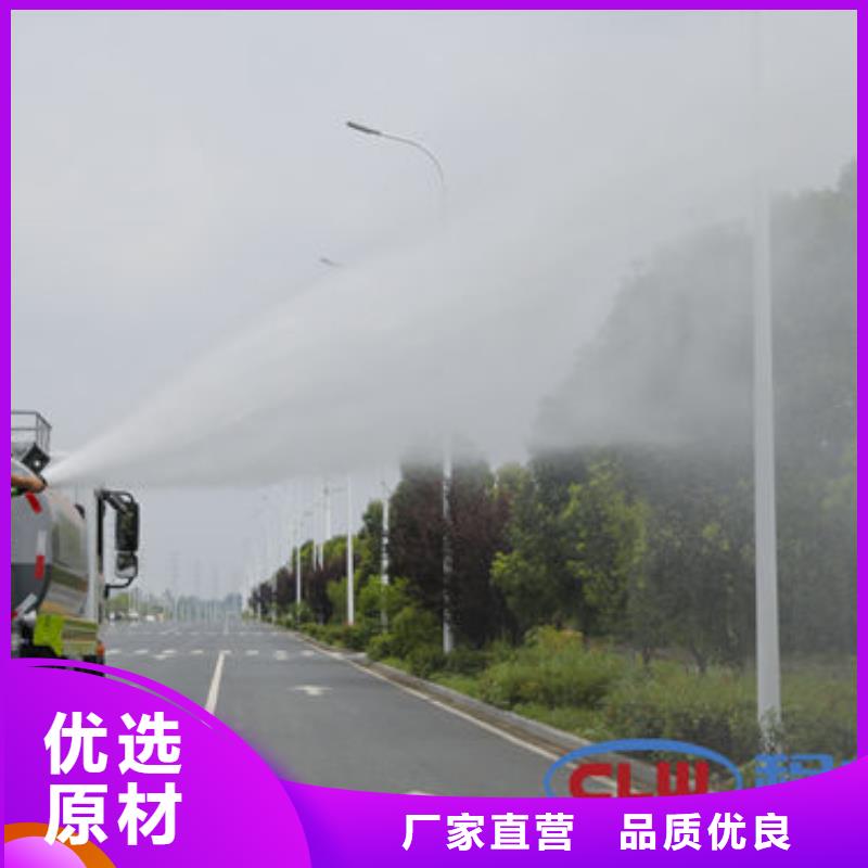 东风牌洒水车新款低价