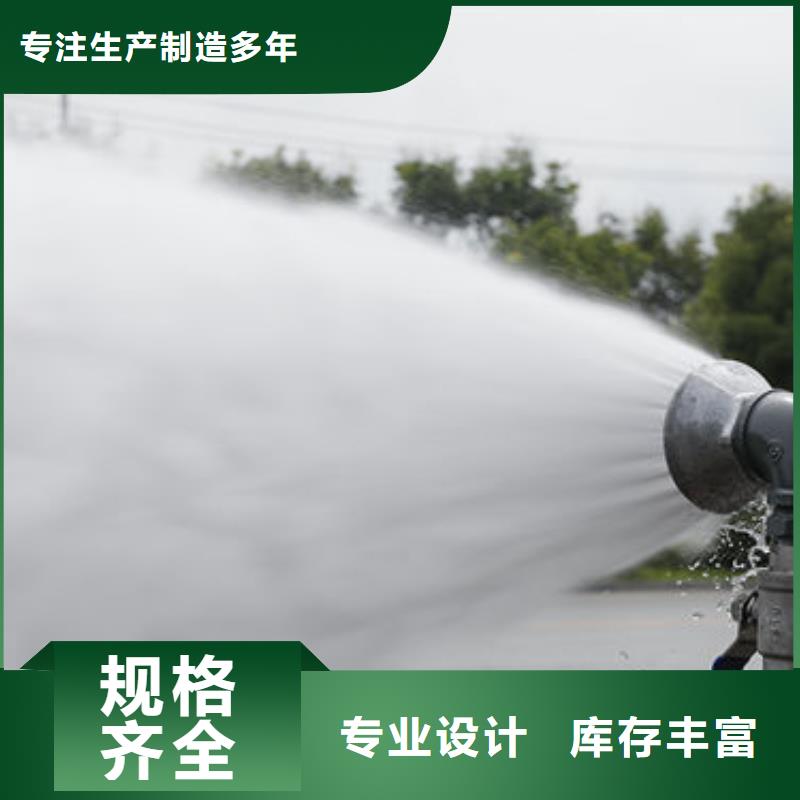 消防洒水车源头厂家