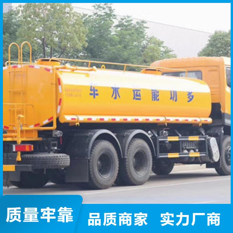 柳汽洒水车生产基地