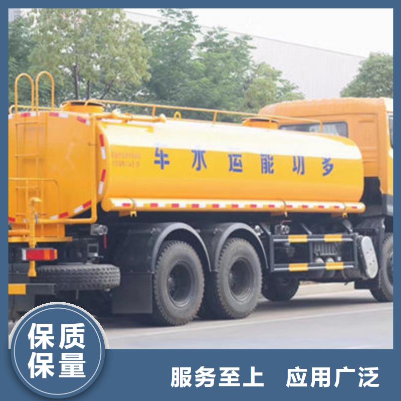东风牌洒水车新款低价