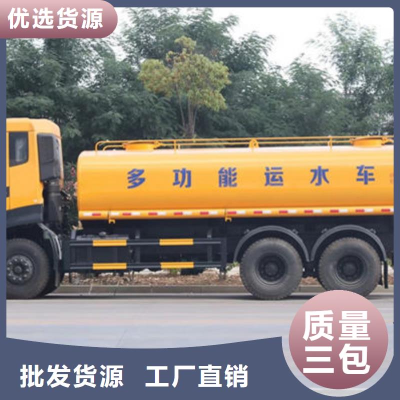 东风洒水车生产基地