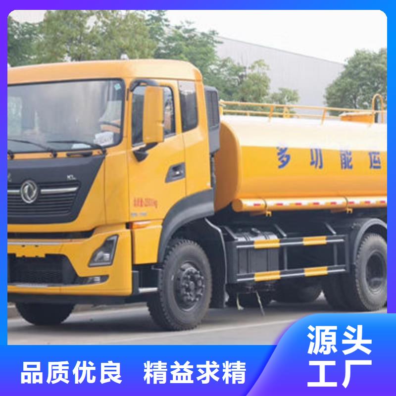 12方东风D9洒水车新款低价