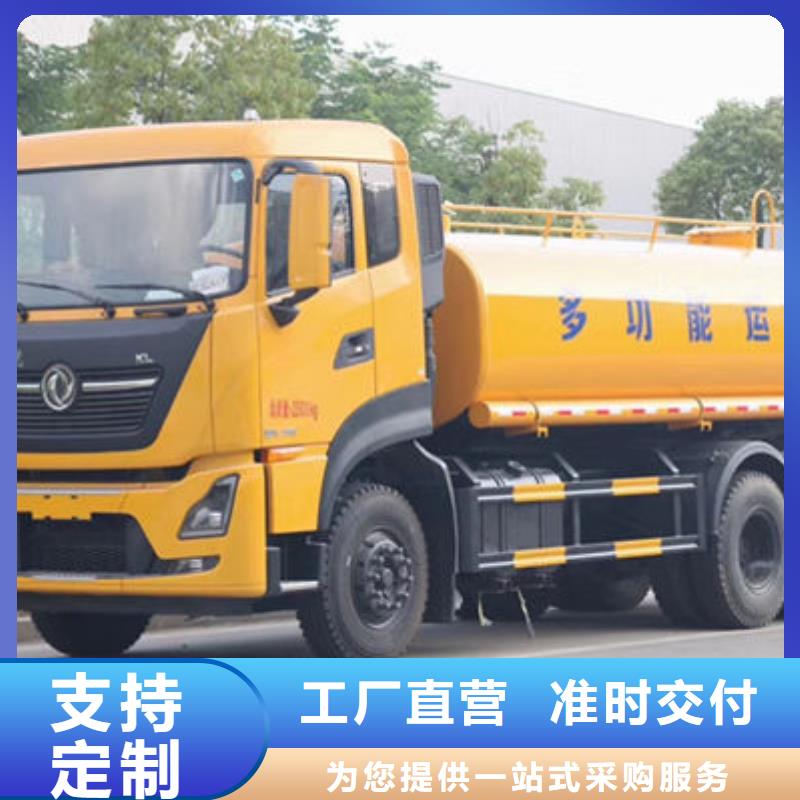 东风洒水车生产基地