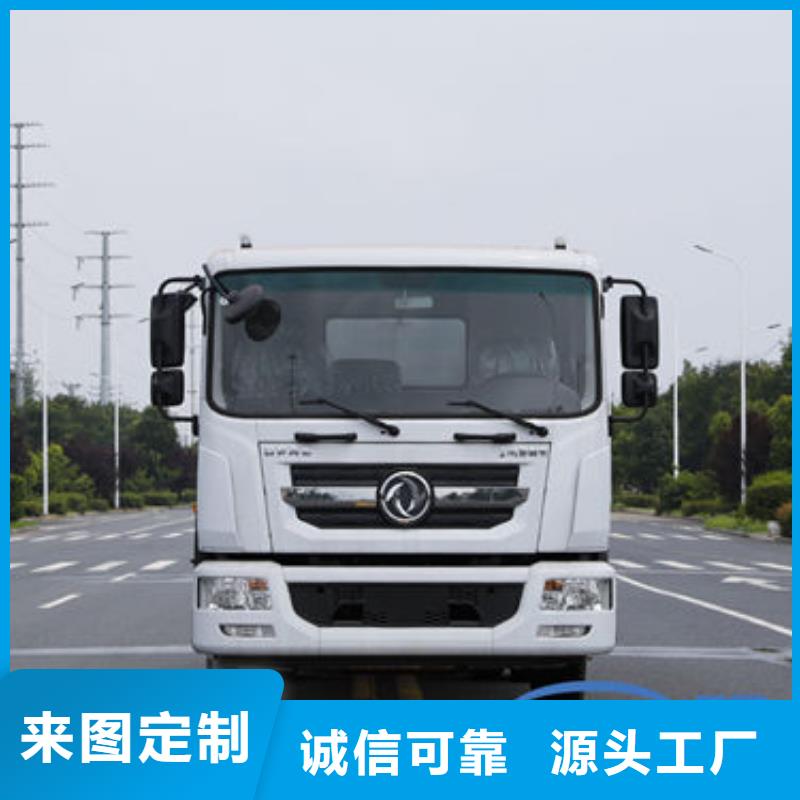 江淮10方洒水车生产基地