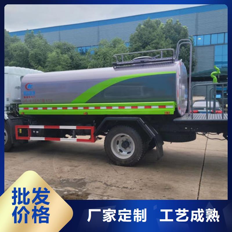 小型洒水车源头厂家