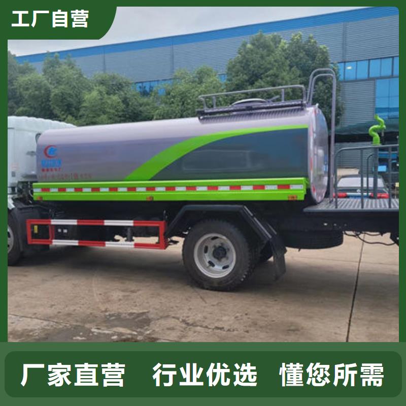 柳汽洒水车源头厂家