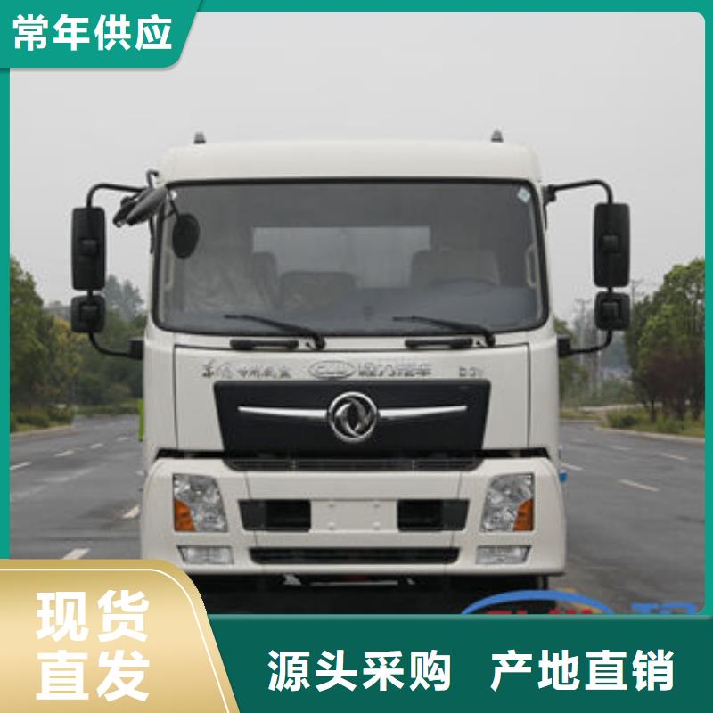 老款洒水车生产基地