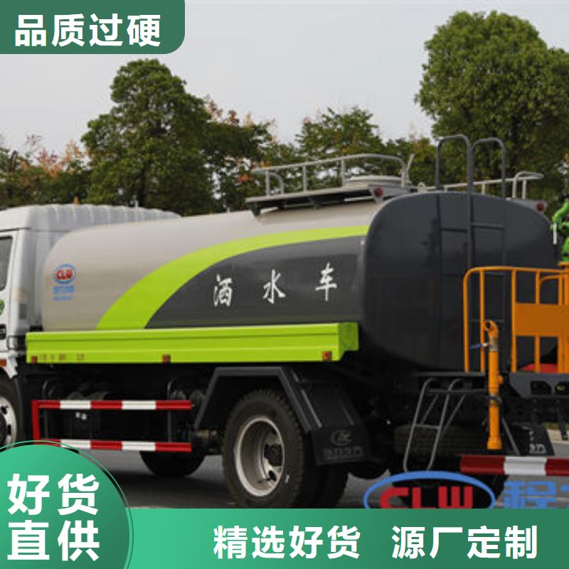 东风多利卡洒水车生产基地
