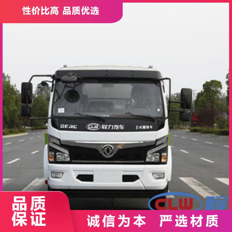 江淮洒水车新款低价