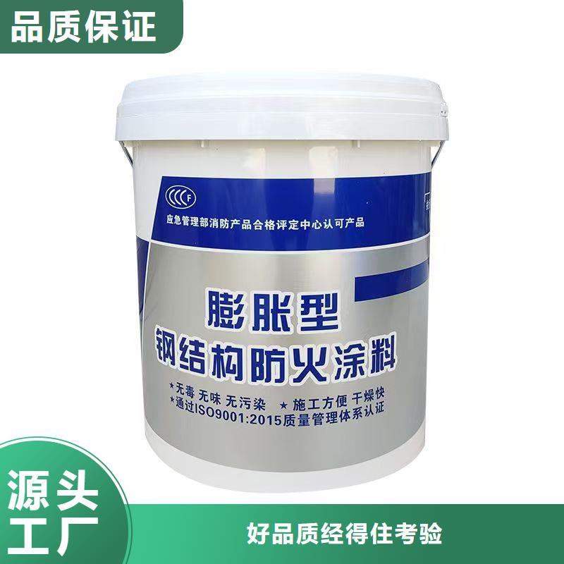 非膨胀防火涂料诚信商家