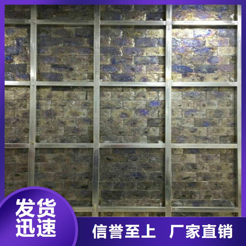 牙科铅板厂家直营