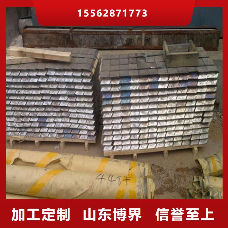 工业铅板符合行业标准开封