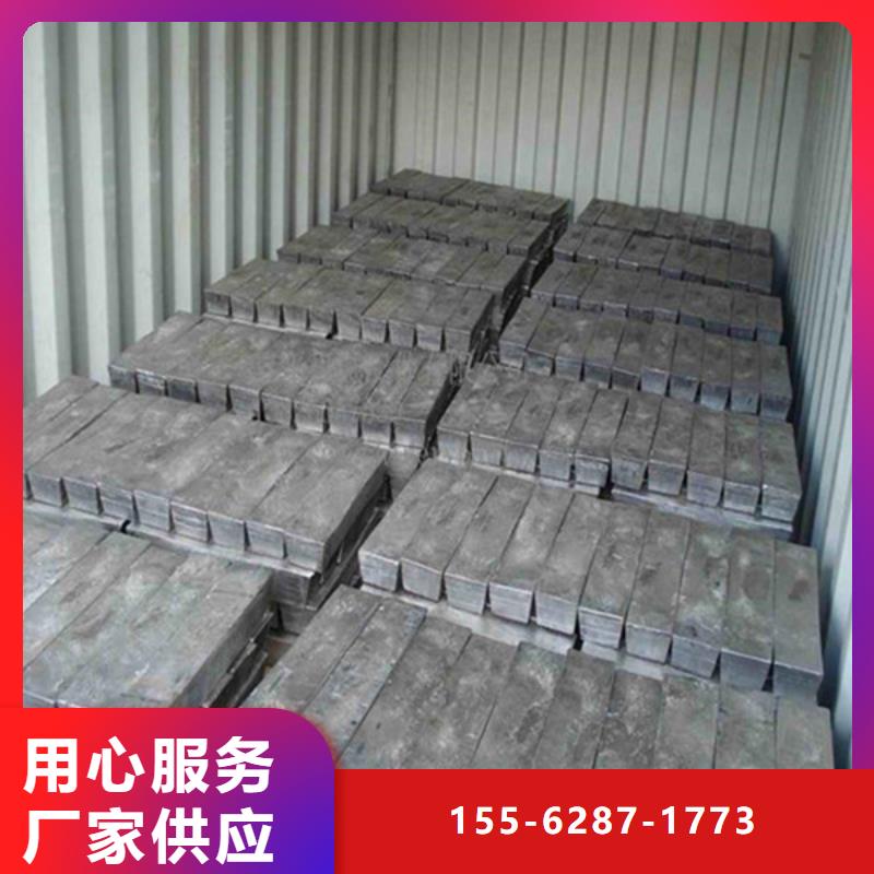 牙科铅板厂家直营