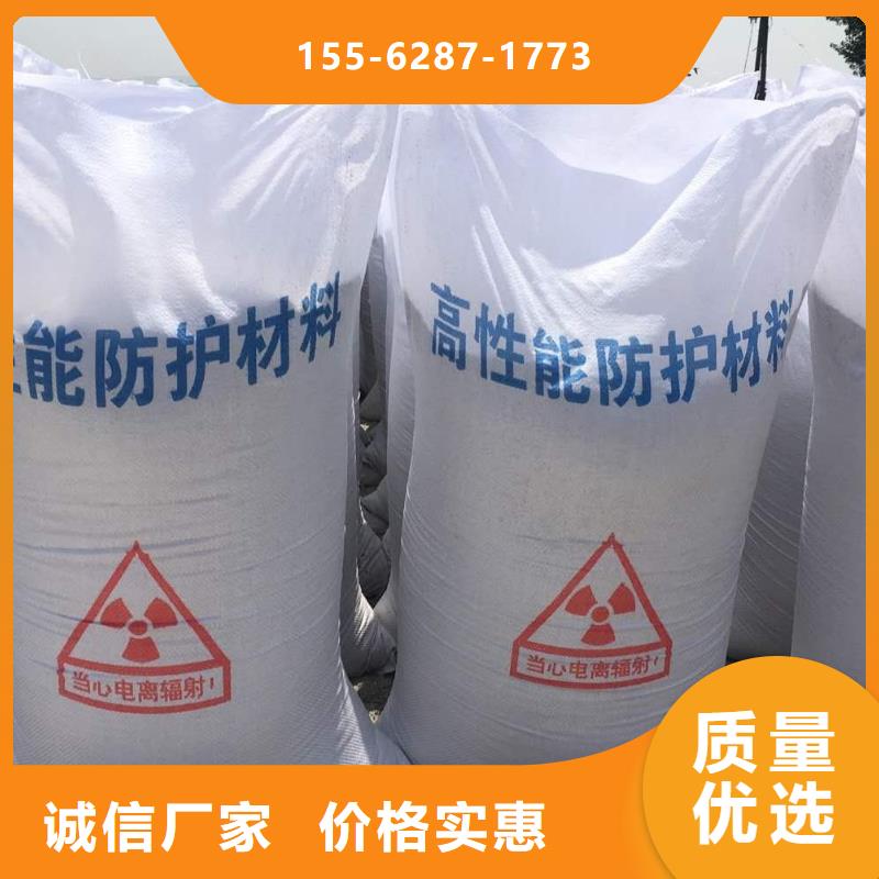 铅板厂家厂家货源
