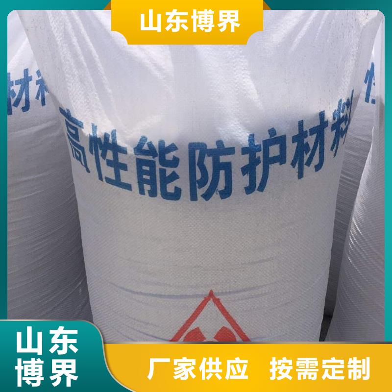 赤峰CT室铅板源头