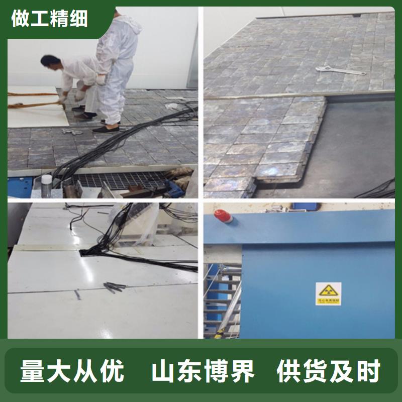 承德高密度铅板实体厂家大量现货