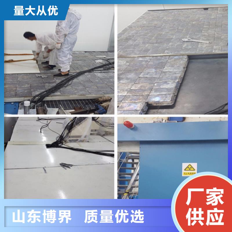 信阳探伤铅房选择我们没错