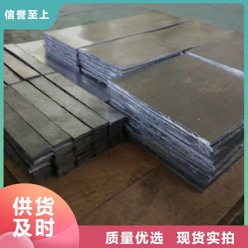 工业铅板符合行业标准开封